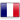 French